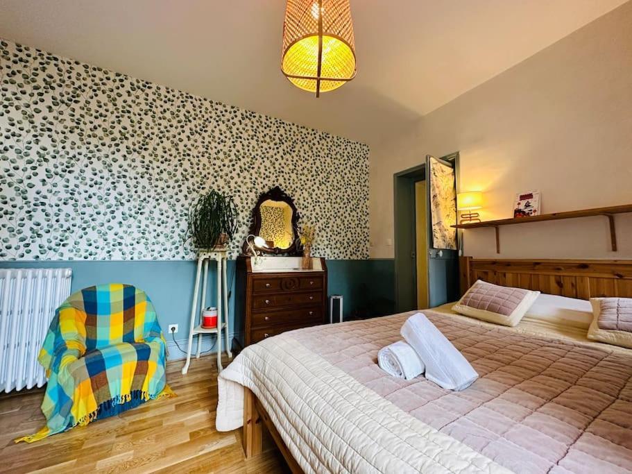 Le Jardin Secret - Jardin/Loire Apartment Tours Luaran gambar
